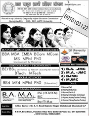 Admissiom M.tech MBA B.ed JBT NTT Delhi direct Admission 2011-12