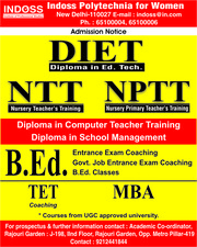 B.Ed Admission in Delhi