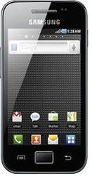 Samsung Galaxy Ace S5830 Black Price in Delhi - NCR