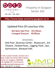 Gurgaon Properties Sector 82A