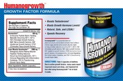 Buy humanogrowth in india at low price