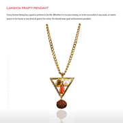 Lakshya Prapti Pendant, Lakshya Prapti Pendants @ 09350487721