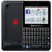 Buy new Motorola EX 226 online
