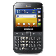 New Samsung Galaxy Y Pro Duos at lowest price in Noida (India)