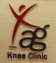 AG Knee Clinic,  Best Destination for Complete Knee care