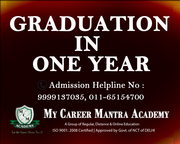 Degree in One Year 9999137035