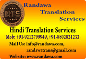 Certified Hindi to English Translation Service in Delhi 08802821233