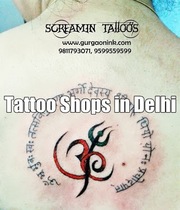 Tattoo Design | Tattoo Artist
