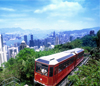 Singapore With Hong Kong Holiday Packages