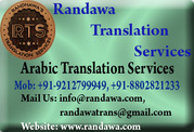 09212799949 Arabic to English Translation Service in Janakpuri  Delhi 