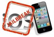 How do you jailbreak iPhone 5- Beginners Guide