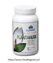 Hurry up 15% off on Lunar Plantahusk.