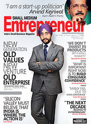 Learn Entrepreneurship Skills with Business Magazine 