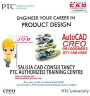 Project 2D and 3D Mechanical Design Course AutoCad Creo SolidWork 3DMa