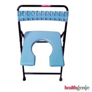 Buy Commode Chair with Backrest at Healthgenie with 50% Discount