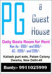 Cheap Guest House in Delhi at Palam Colony near Dwarka