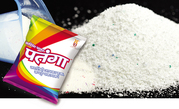 Buy best powerful Washing detergent powder online India - Patanga