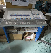 used printing machines in delhi