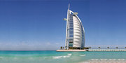 Dubai Packages,  Dubai Tour Packages,  Dubai Holiday Packages