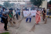 Information About Swachh Bharat Abhiyan