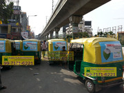 Auto Rickshaw advertising for events in Delhi ncr, 09971716221