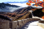 China Holiday Tour Packages 2015 from Delhi India