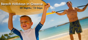 Greece Beach Holiday Tour Packages 2015 from Delhi India