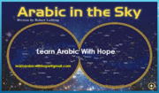 Arabic online classes via Skype