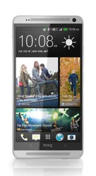 HTC One Max Silver (Silver-67039)