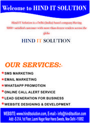 Bulk SMS,  Bulk SMS Delhi,  Bulk SMS Service Provider Delhi,  SMS Company