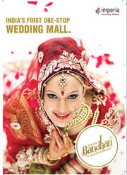 Imperia Bandhan Wedding Mall