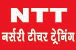 Admission in Nursery Teacher Training (NTT) College in Delhi