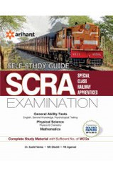 Self Study Guide for SCRA Examination