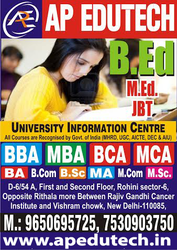 B.A,  M.A,  B.COM,  M.COM,  B.SC,  M.SC,  BBA,  MBA ADMISSION IN ONE YEAR 