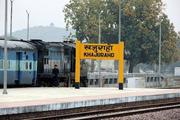 Khajuraho Weekend Train Tour