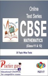 Mathematics CBSE Class 11 & 12 Online Test