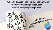 Thai Translation & Interpretation Services in Delhi