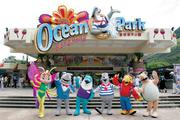 Ocean Park Hong Kong Tour