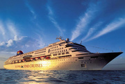 07N/08D Singapore with Star Cruise Tour Packages 2016