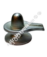  Worship Parad Shivling and Remove all sufferings from Your Life