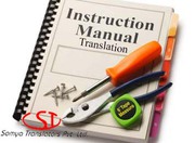 User friendly manual,  guide and handbook translation service