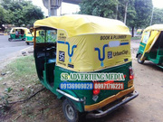 Small budget Auto rickshaw Advertising