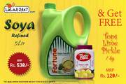 Buy 5 Ltr. Fortune Soya Refined Oil & Get 1 Kg Tops Lime Pickle Free