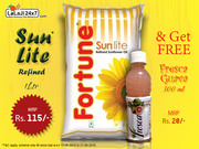 Buy Fortune Refined Oil 1 Ltr. & Get Fresca Guava Juice 300ml Free