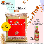 Buy Aashirvaad Chakki Aata & Get Tops Sweetnsour Free