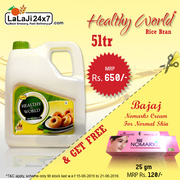  Buy 5 Ltr. Sundrop Rice Bran & Get 25gm Normal Skin Free