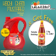 Buy 2 Ltr. Mahakosh Mustard Oil & Get 1 kg Tomato Ketchup Free