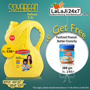 Buy 5Ltr. Mahakosh Soyabean Oil & Get 300gm Peanut Butter Crunchy Free