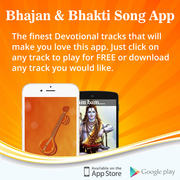 Lord Shiva Bhajan Bhakti Songs App