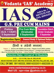 CIVIL SERVICE PREPARATION IN DELHI